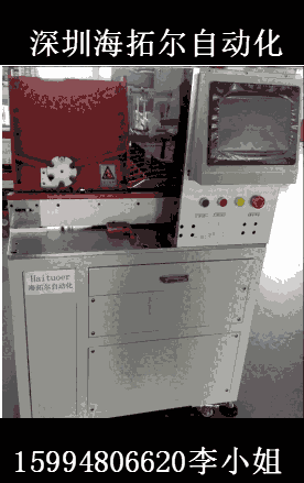 18650全自動(dòng)分選機(jī) 5檔10檔圓柱電池分選機(jī) 廠家直銷(xiāo)海拓爾價(jià)格優(yōu)惠