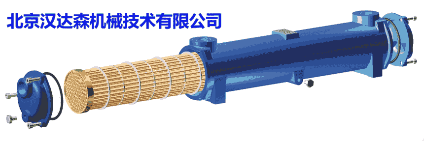 TP-A3系列浮管熱交換器PILAN西班牙品牌漢達森供應(yīng)