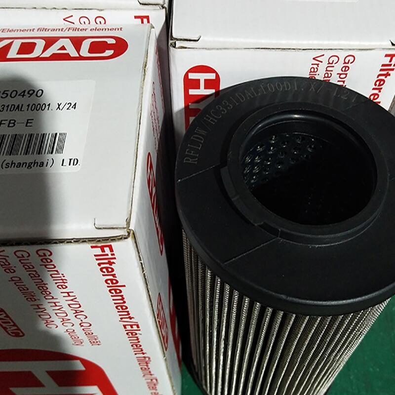 DS103EA100V/-W 油動機(jī)濾芯【航力精品】