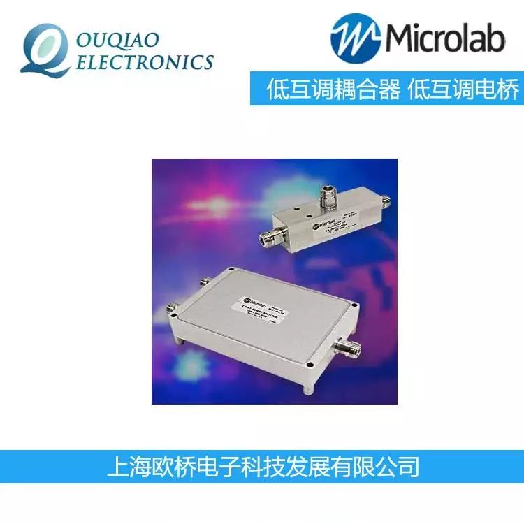 美國(guó)Microlab耦合器 低互調(diào)耦合器 低互調(diào)電橋CC-05N