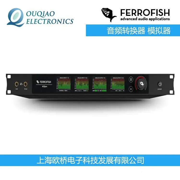 美國Ferrofish A32pro 音頻轉(zhuǎn)換器 VERTO MX