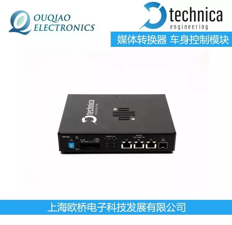 德國technica進(jìn)口TE-1400-1 EMC 媒體轉(zhuǎn)換器 車身控制模塊