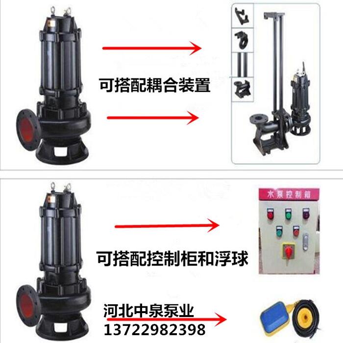 潛水排污泵便攜式排水泵自動攪均潛污泵適用范圍