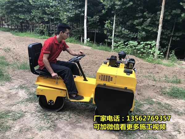 欽州小型振動(dòng)壓路機(jī)700小座駕壓路機(jī)品牌排名