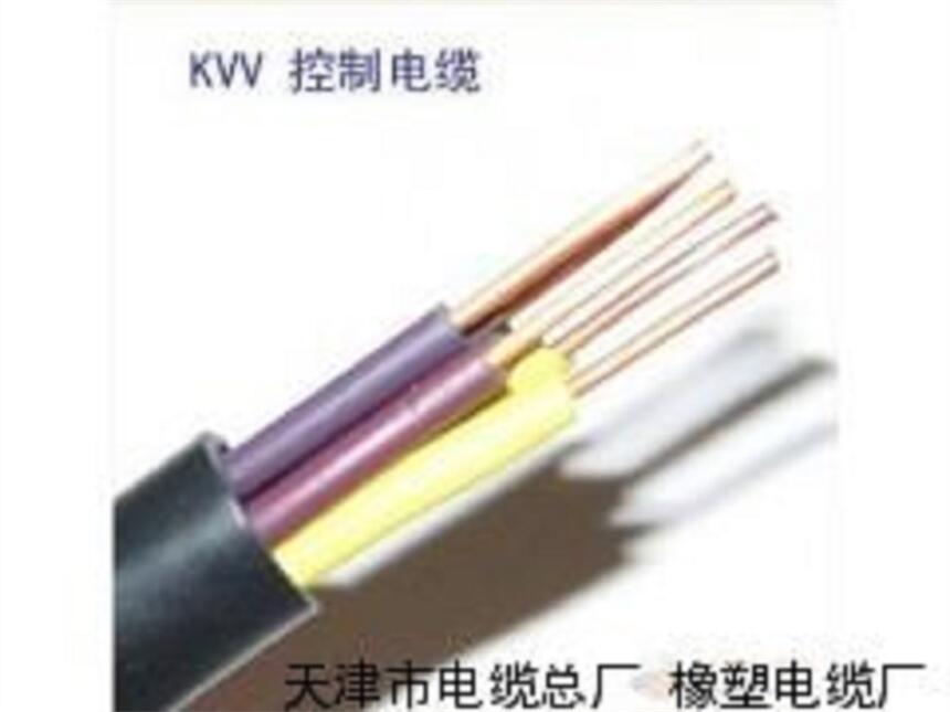 KVVP-24*1.5控制電纜規(guī)格齊全 報(bào)價(jià)合理