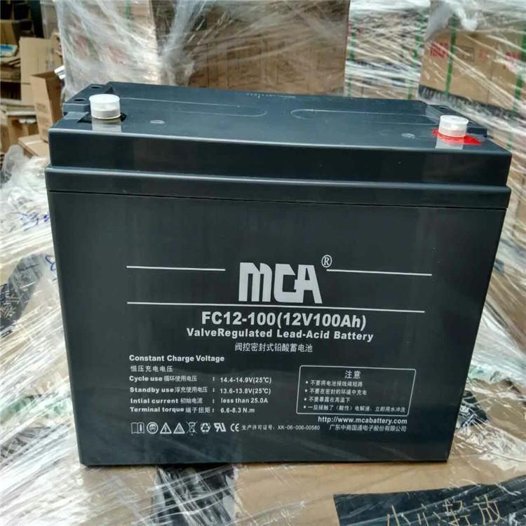 銳牌FC12-100鉛酸免維護蓄電池12V100AH UPS 直流屏專用