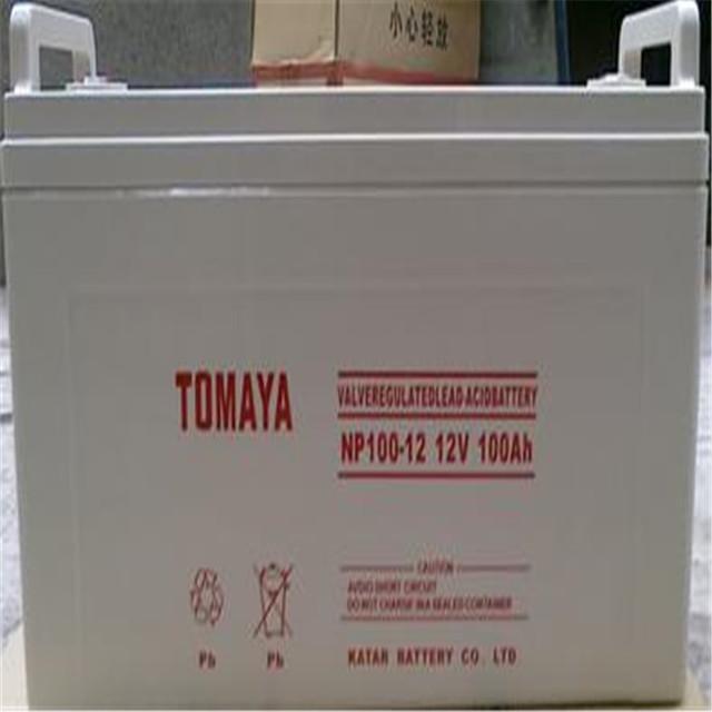 TOMAYA富山蓄電池NP100-12 12V系列產品簡介價格