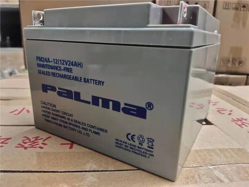 PALMA蓄電池PM24A-12八馬12V24AH后備儲(chǔ)能