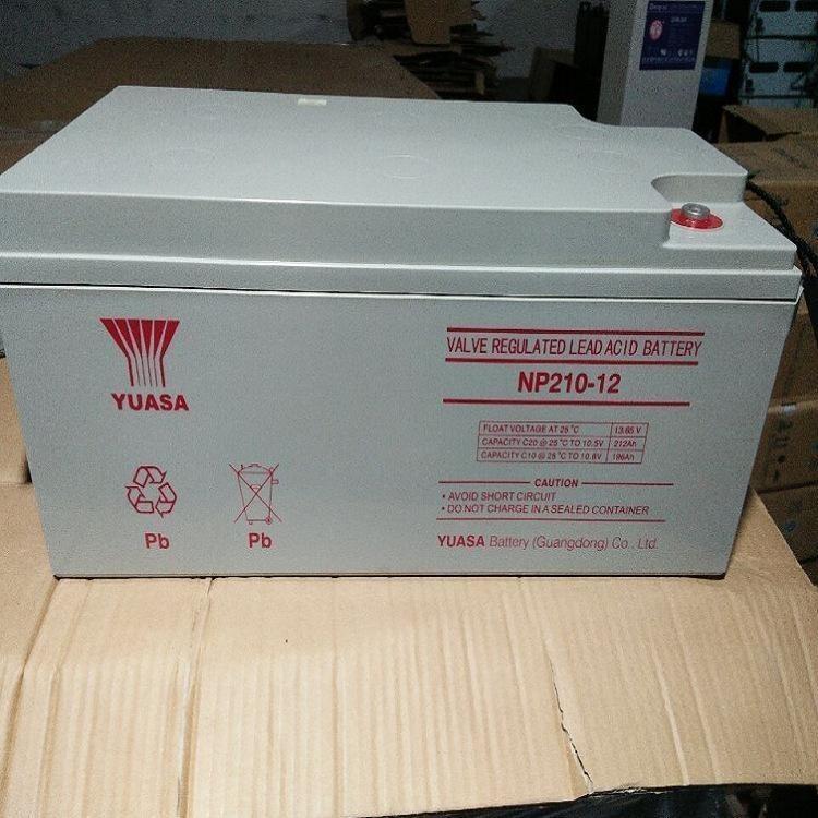 湯淺YUASA蓄電池NP210-12 12V200AH EPS配電柜參數(shù)價(jià)格