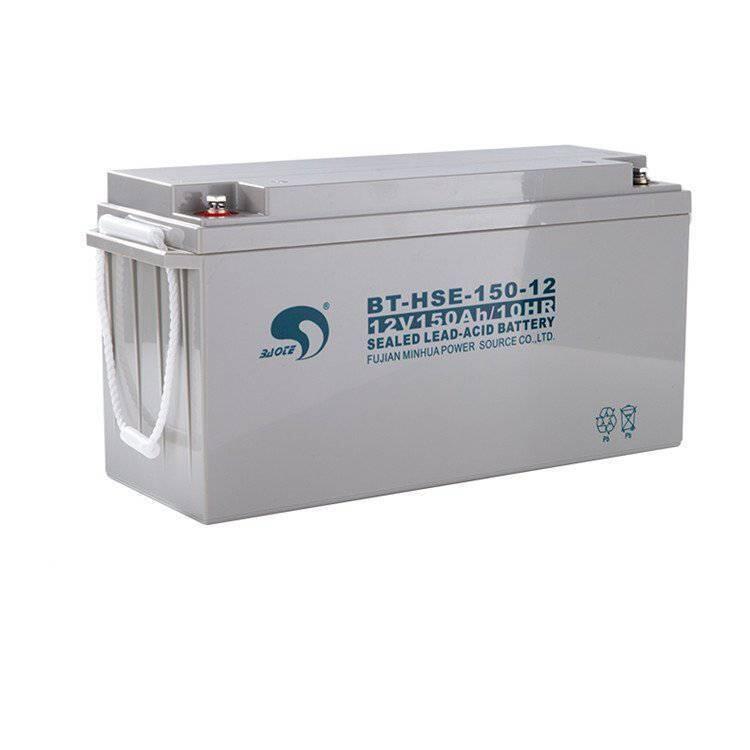 賽特BT-HSE-150-12 12V150AH不間斷電源免維護蓄電池