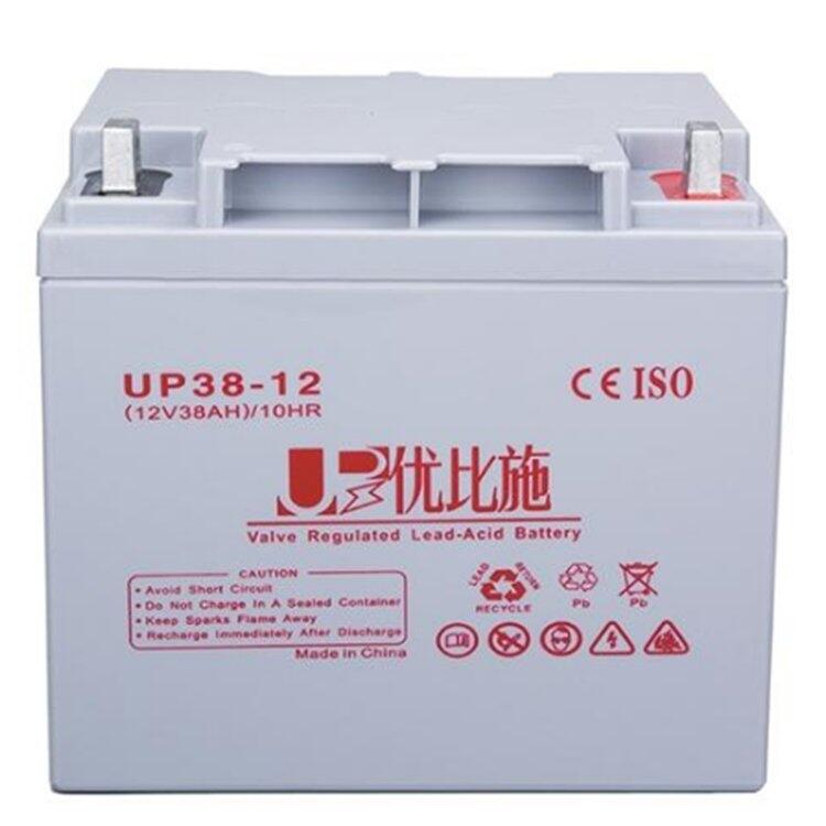 優(yōu)比施蓄電池UP38-12免維護(hù)UPS蓄電池12V38AH