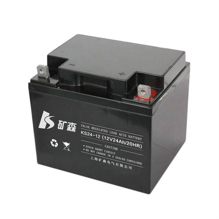 礦森鉛酸蓄電池KS24-12 12V24AH參數(shù)詳情