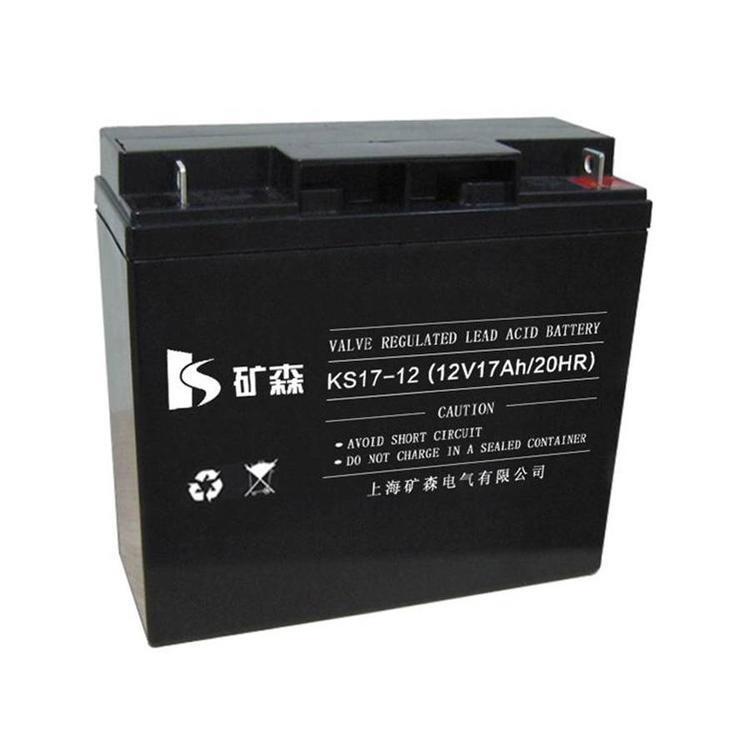 礦森蓄電池KS17-12儲(chǔ)能免維護(hù)電池12V17AH報(bào)價(jià)