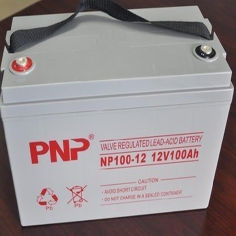 PNP蓄電池NP100-12 12V100AH詳細參數(shù)報價