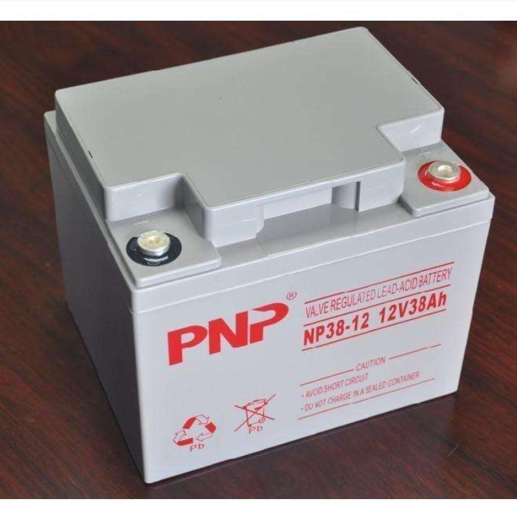 PNP蓄電池NP38-12鉛酸免維護12V38AH質(zhì)保三年