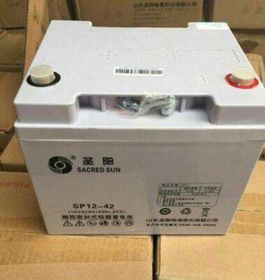 圣陽(yáng)蓄電池SP12-42 12V42AH免維護(hù)鉛酸價(jià)格