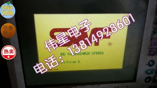 百靈達(dá)維修7SWF紳士達(dá)電腦繡花機(jī)顯示器CPU586 486維修