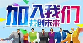 海安人才網(wǎng)_海安“一站式”就業(yè)服務破解企業(yè)用工難題