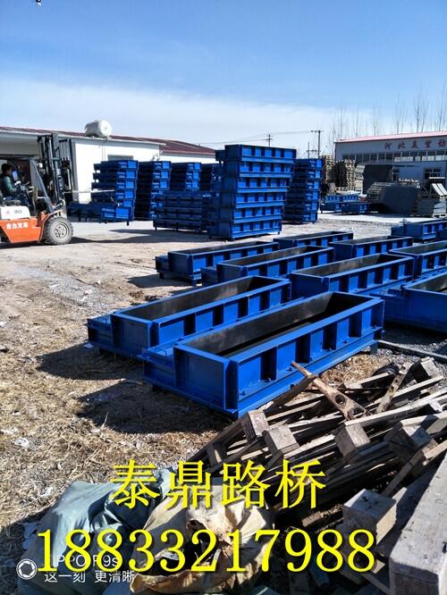 遮板模具加工廠直銷-品種多樣