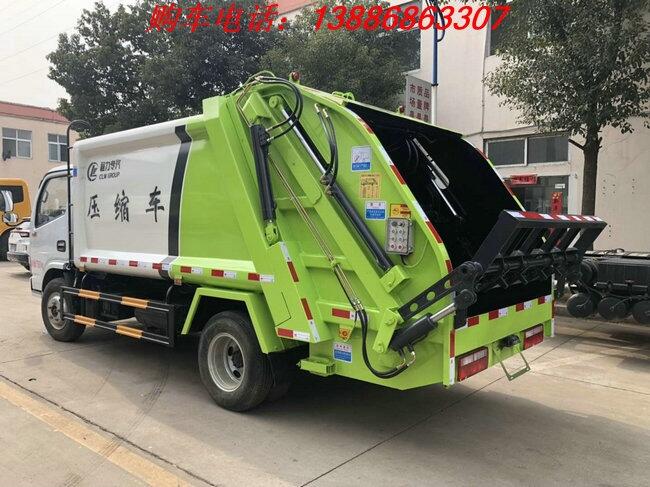 無中間差價東風(fēng)6方壓縮垃圾車海量爆品等你來搶