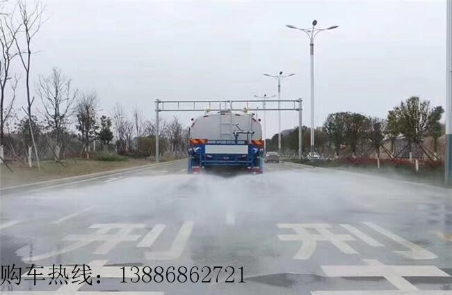 前四后八25方消毒灑水車落地價(jià)