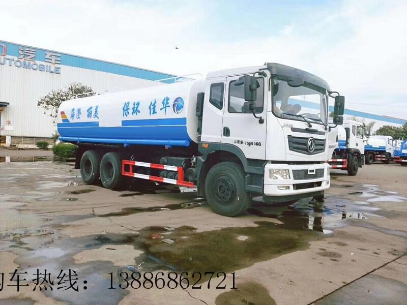 湘西10噸灑水車(chē)價(jià)格