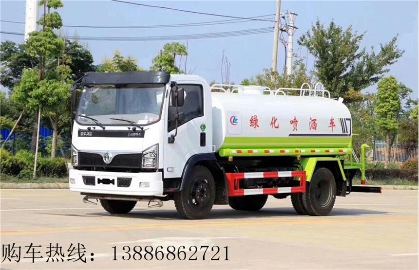 東風(fēng)D3L噴霧灑水車報(bào)價(jià)