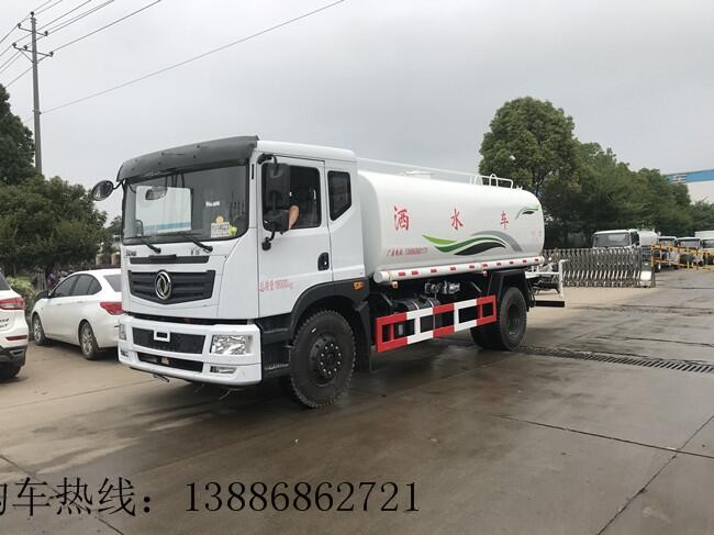 藍(lán)牌噴霧灑水車官方網(wǎng)站