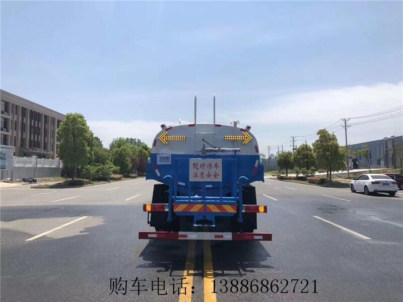 后雙橋20方降塵灑水車專賣