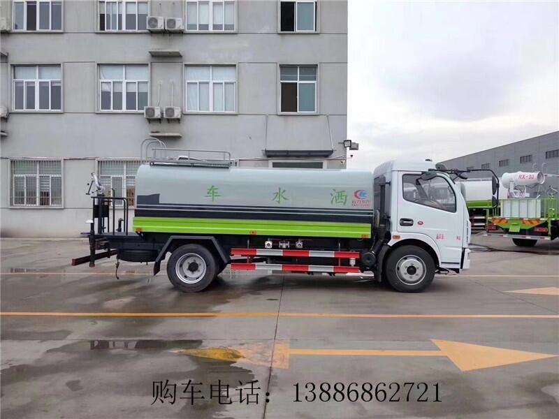 20噸噴霧灑水車車輛詳情