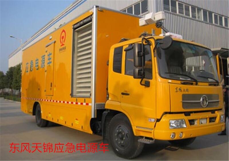 買300kw解放國(guó)5移動(dòng)發(fā)電車價(jià)格優(yōu)惠