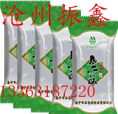 南寧特色瓜子酥彩印包裝袋振鑫定制180g阿膠棗復(fù)合包裝袋價(jià)格