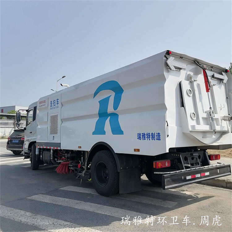 山西大同城煤礦廠洗掃車(chē)電話