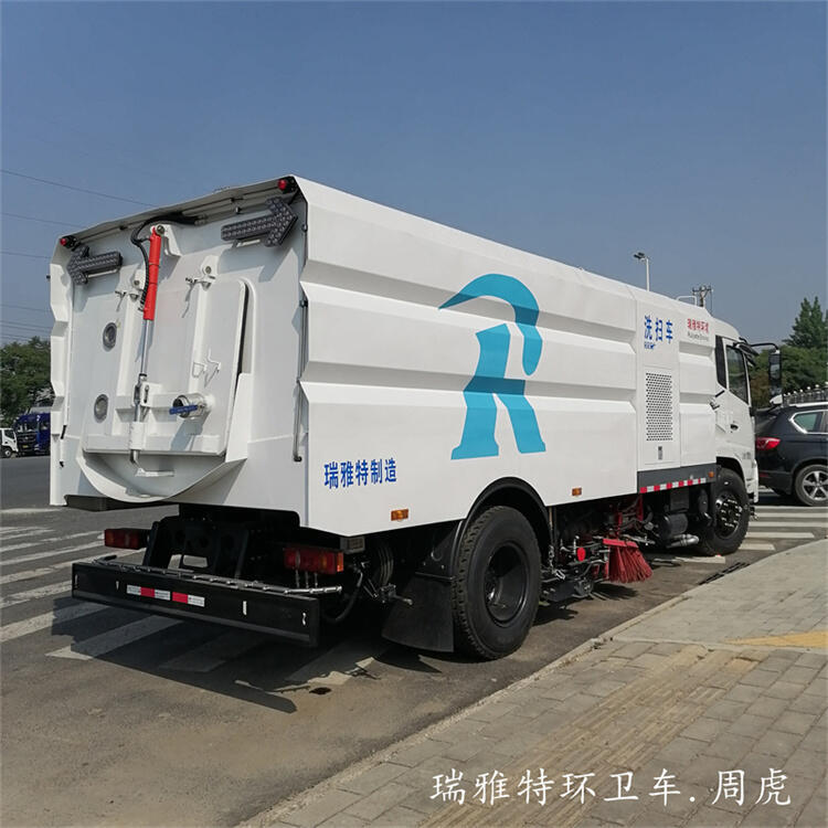 山西忻州五臺3方環(huán)衛(wèi)車電話