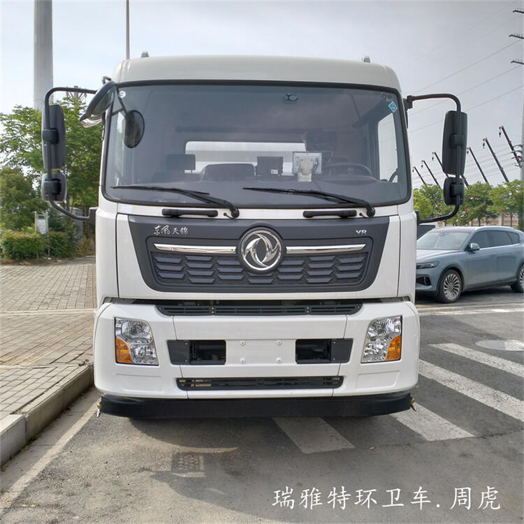 山西朔州山陰工廠洗掃車價(jià)格