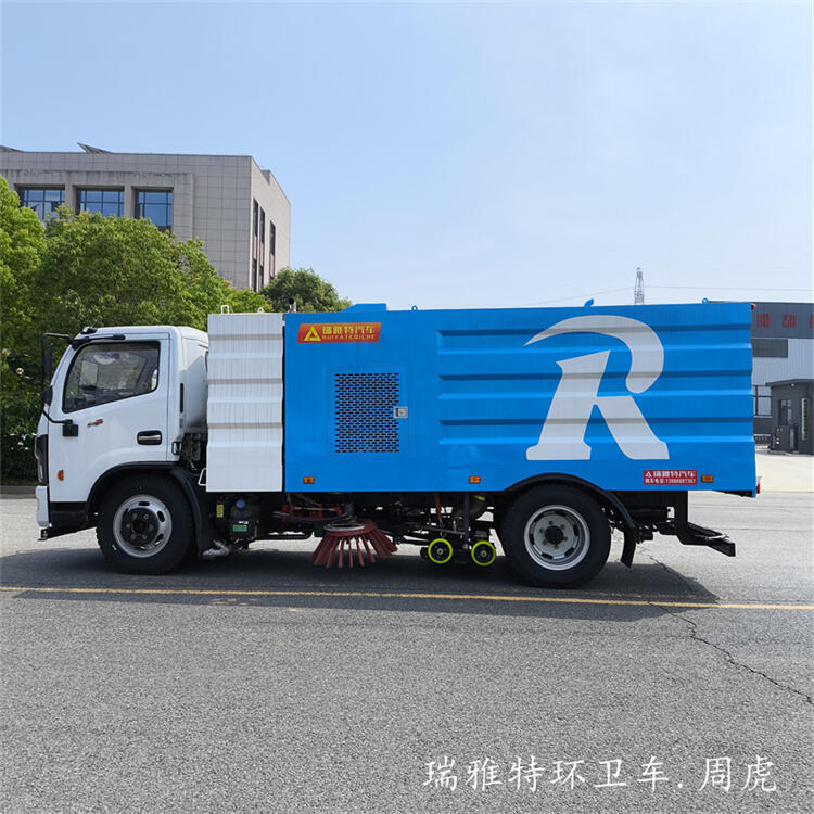 山西呂梁臨縣洗煤廠環(huán)衛(wèi)車廠家