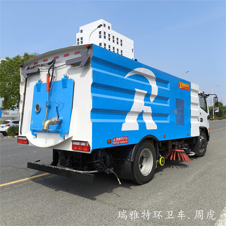 山西運城臨猗5方吸塵車銷售網(wǎng)點