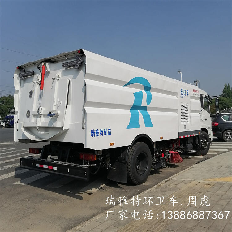 山西大同礦小型吸塵車電話