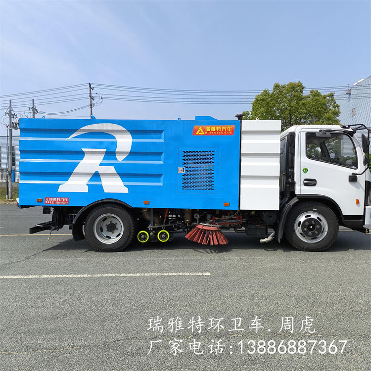 山西臨汾吉縣福瑞卡清掃車(chē)價(jià)格