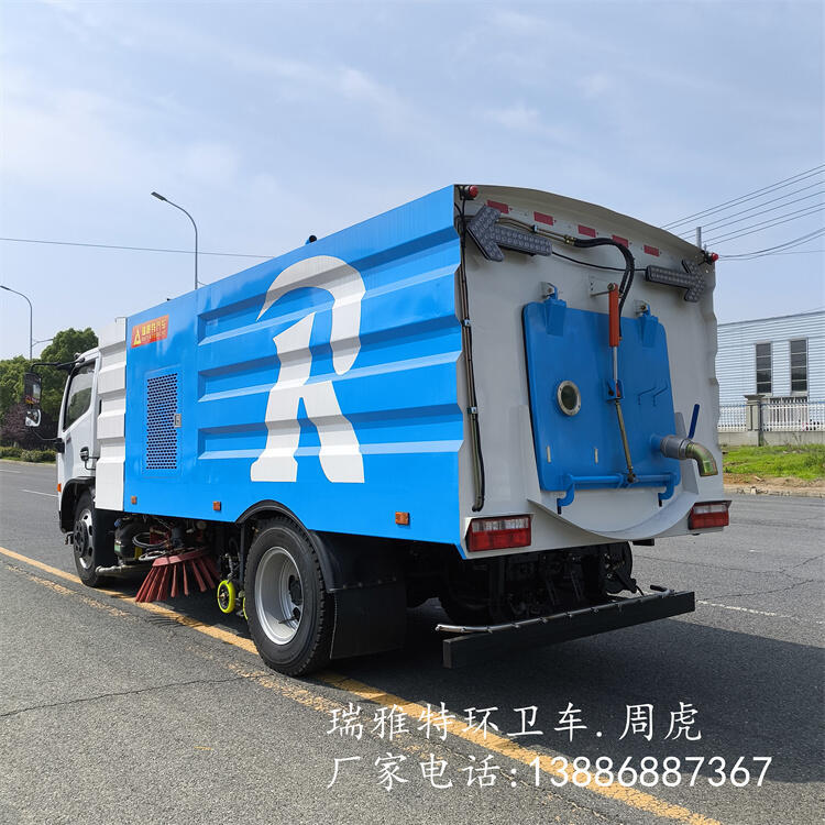 山西忻州忻府途逸環(huán)衛(wèi)車廠家