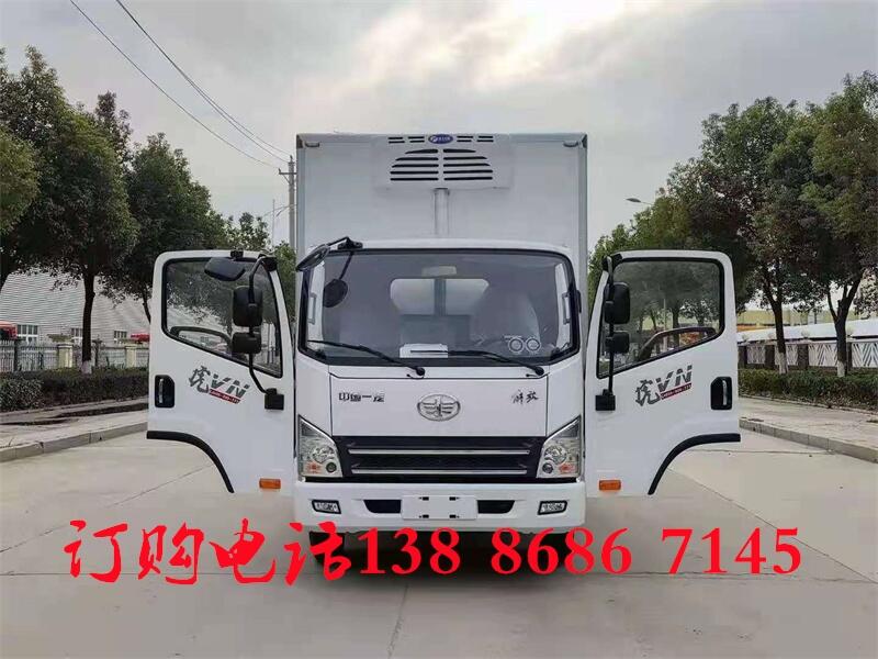 重汽豪沃4.2米冷藏運(yùn)輸車現(xiàn)車出售