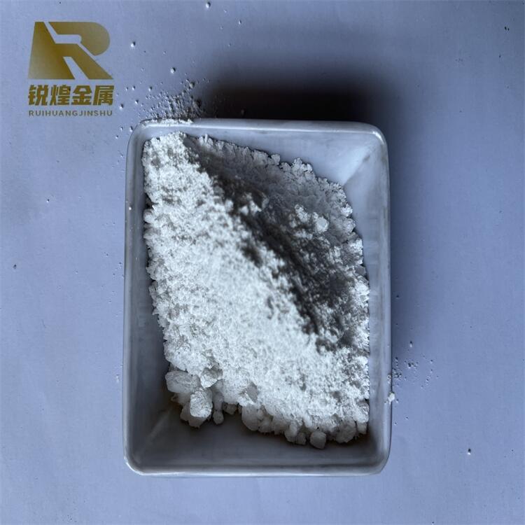 現(xiàn)貨 二氧化鋯 CAS 1314-23-4 500g/瓶 分析純 AR99.0%