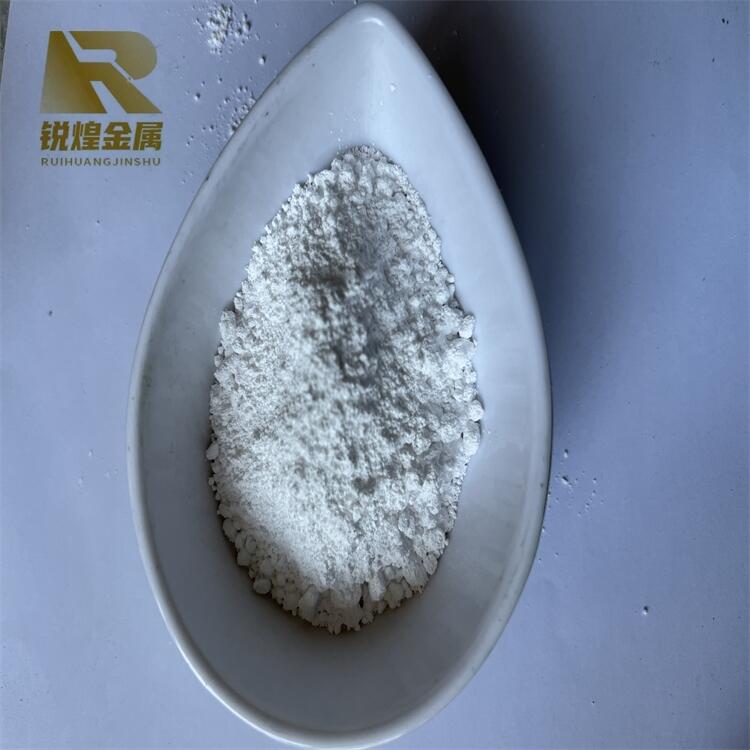 氧化鋯粉 銳煌金屬供應各種陶瓷氧化物粉末 1-3um高純耐火材料氧化鋯ZrO2