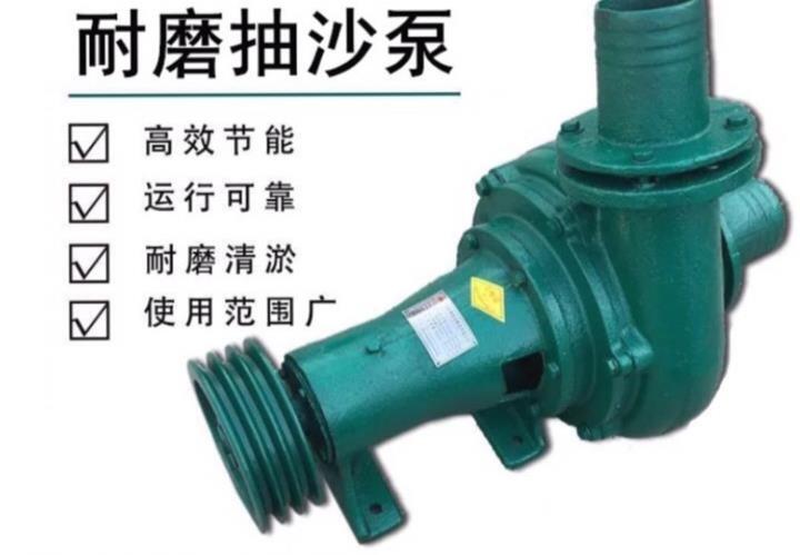 柴油機污水泵A雁峰柴油機污水泵會泉產(chǎn)品就是好