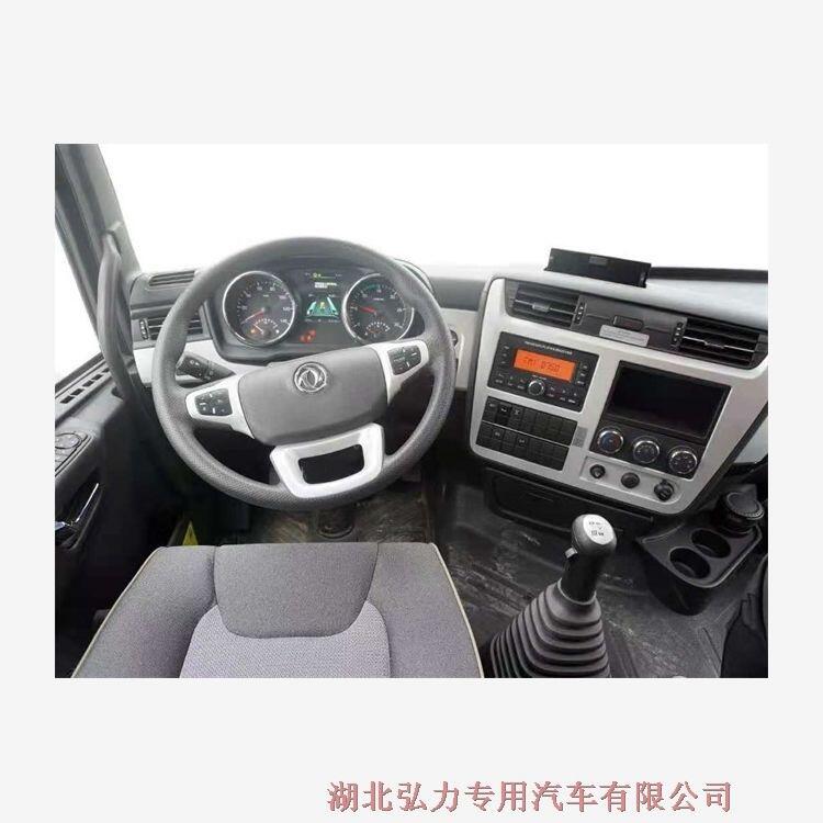 河北衡水箱貨改冷藏車一人一車干事業(yè)