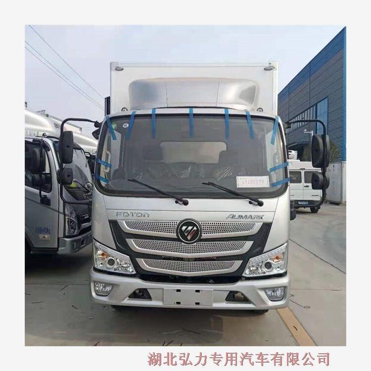 浙江臺(tái)州米冷藏車哪里賣推薦