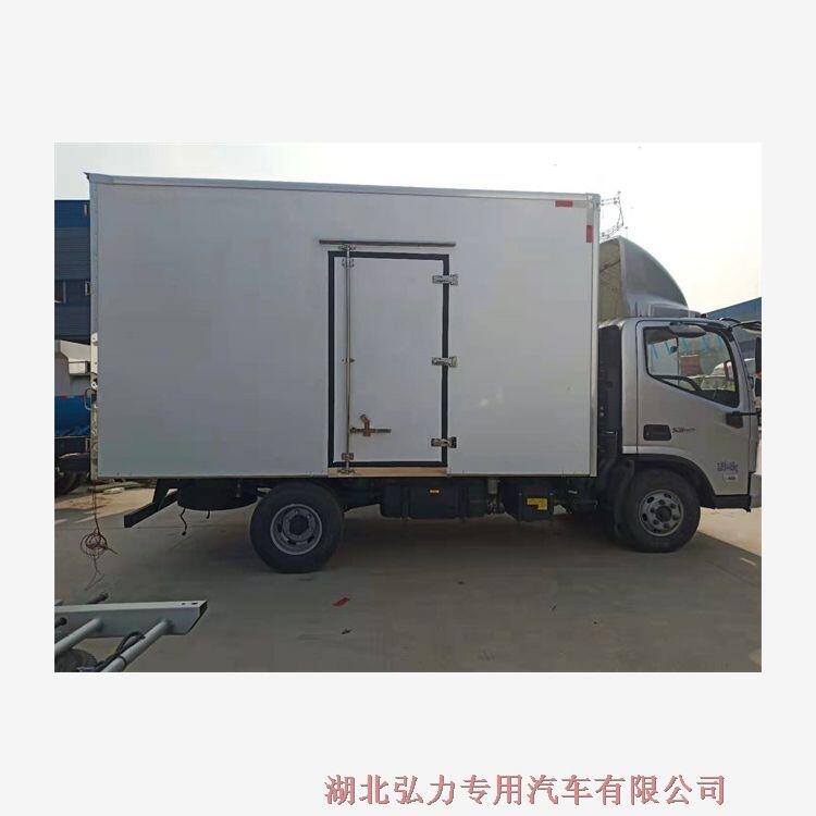 河北邯鄲解放冷藏車需要什么手續(xù)