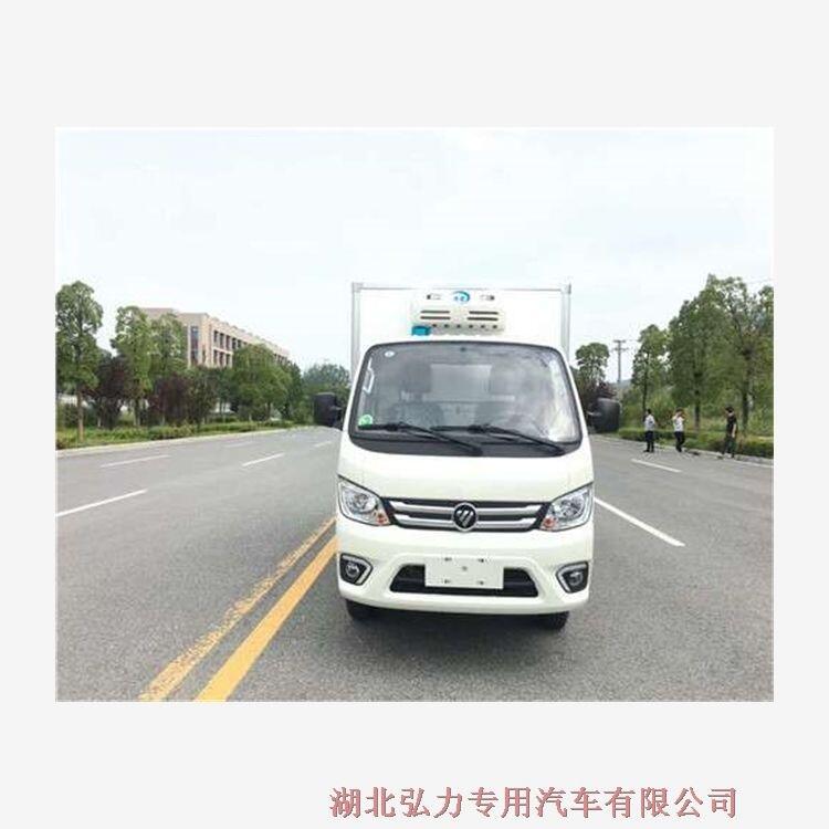 云南迪慶福田冷藏車哪里賣廠家銷售電話