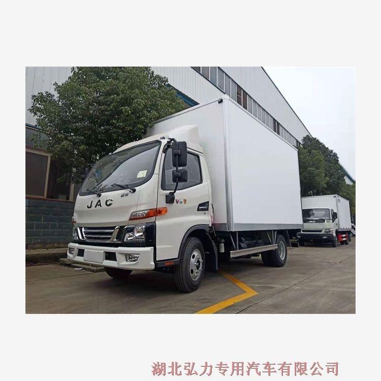 黑龍江牡丹江雙溫冷藏車全國(guó)送車