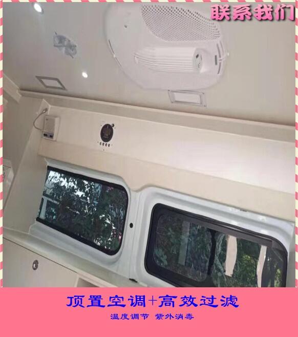 黑龍江齊齊哈爾防疫健康快車核酸采樣轉(zhuǎn)運(yùn)車轉(zhuǎn)運(yùn)核酸檢測(cè)車功能用途及報(bào)價(jià)